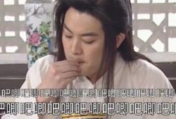 娱乐圈吃瓜正确心态,轻松解码娱乐圈风云变幻